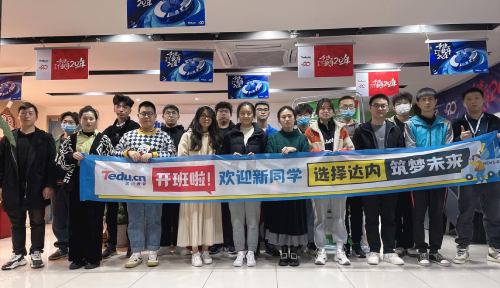 杭州地區2022年11月開班盛況匯總